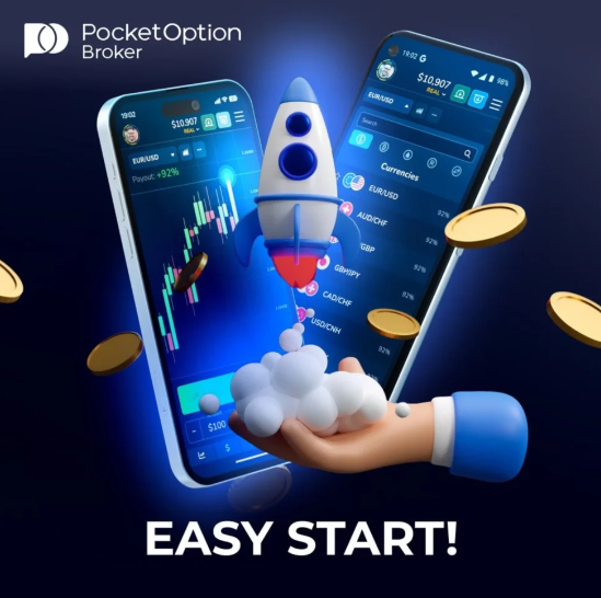 Pocket Option Trader Your Gateway to Financial Freedom